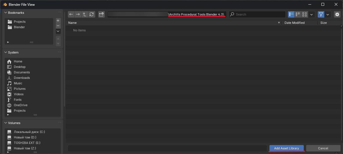 _images/installation.png